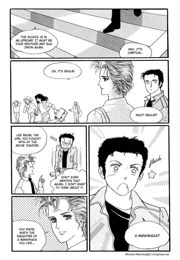 For the Mermaid Princess Chapter 4 page 21 - Chapter 4: Call Me Notable