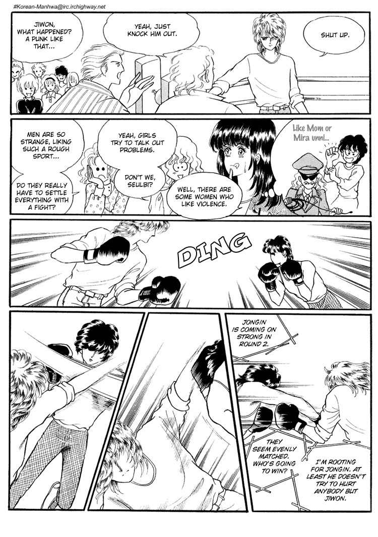 For the Mermaid Princess Chapter 4 page 27 - Chapter 4: Call Me Notable
