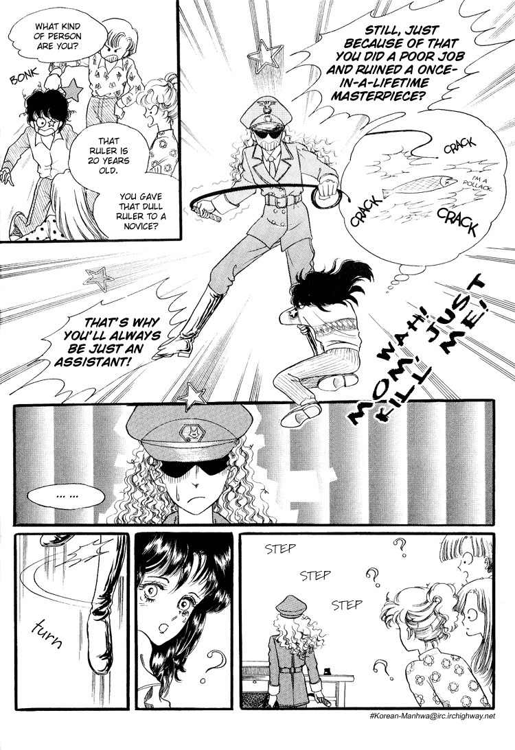 For the Mermaid Princess Chapter 4 page 4 - Chapter 4: Call Me Notable