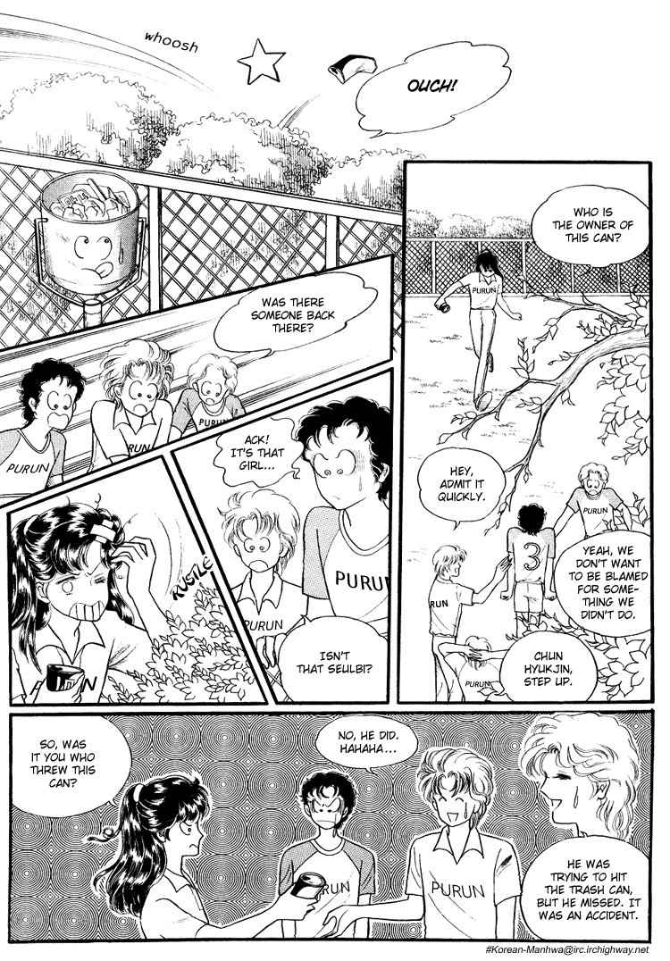 For the Mermaid Princess Chapter 4 page 7 - Chapter 4: Call Me Notable