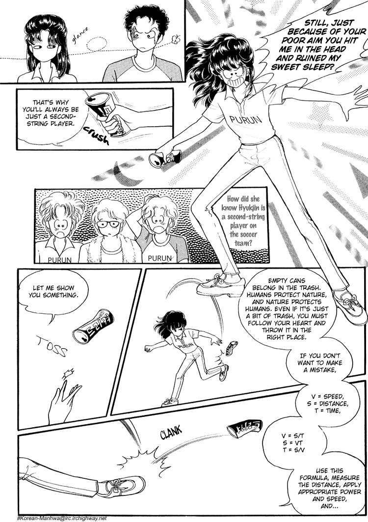 For the Mermaid Princess Chapter 4 page 8 - Chapter 4: Call Me Notable