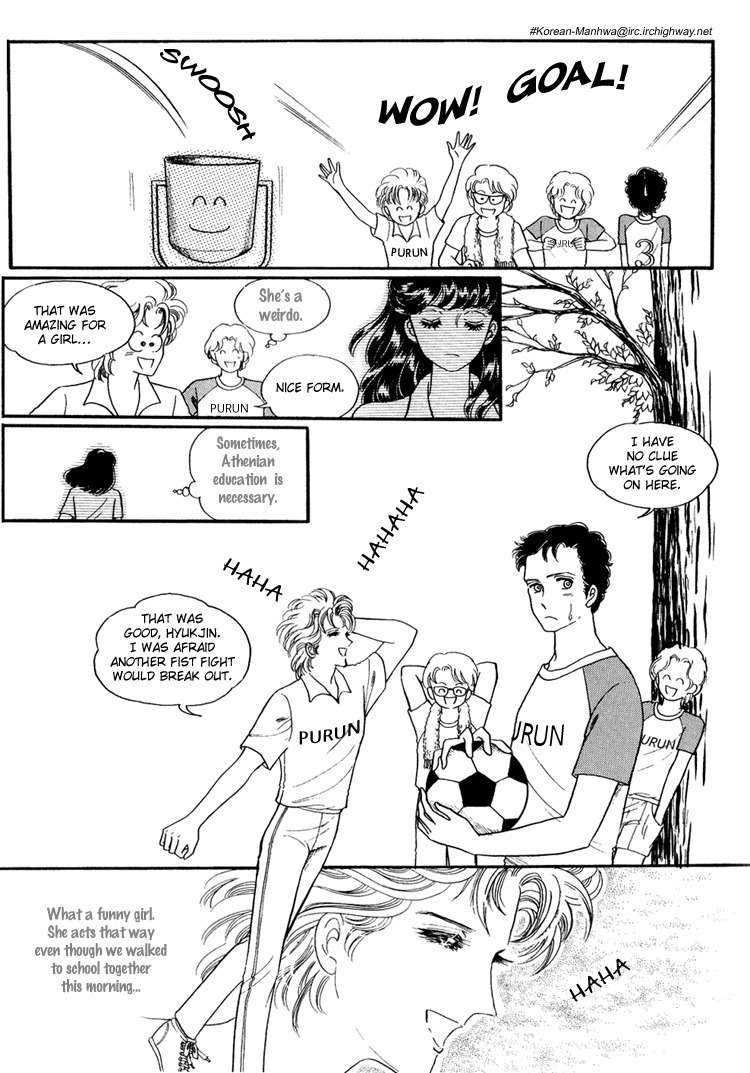 For the Mermaid Princess Chapter 4 page 9 - Chapter 4: Call Me Notable