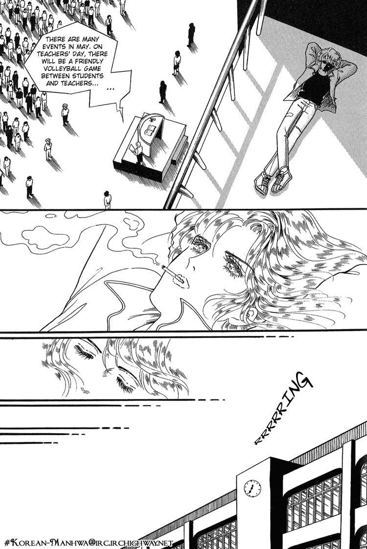 For the Mermaid Princess Chapter 6 page 11 - Chapter 6: Spider Web