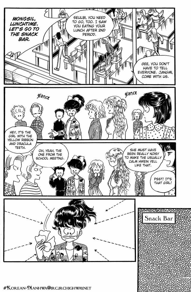 For the Mermaid Princess Chapter 6 page 12 - Chapter 6: Spider Web