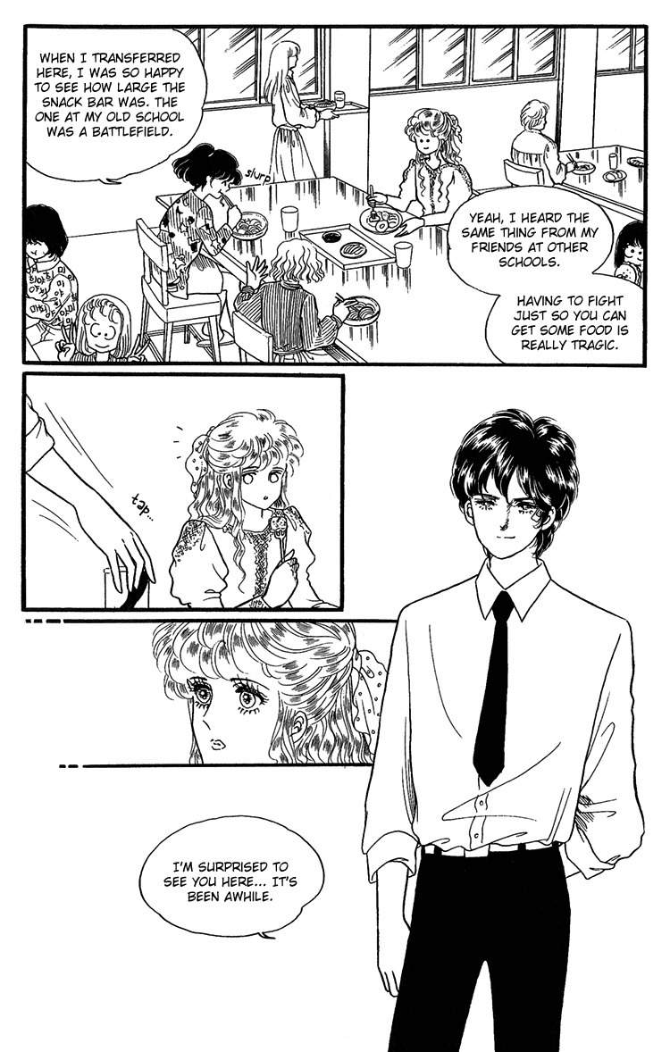 For the Mermaid Princess Chapter 6 page 13 - Chapter 6: Spider Web