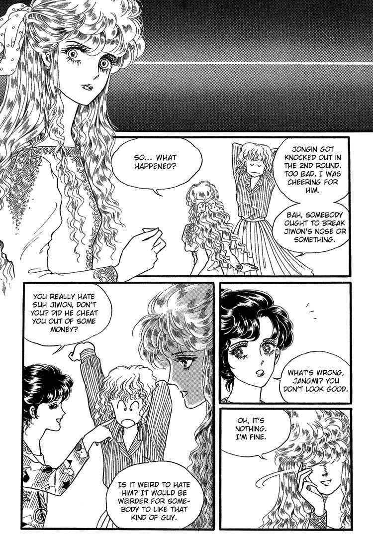 For the Mermaid Princess Chapter 6 page 15 - Chapter 6: Spider Web