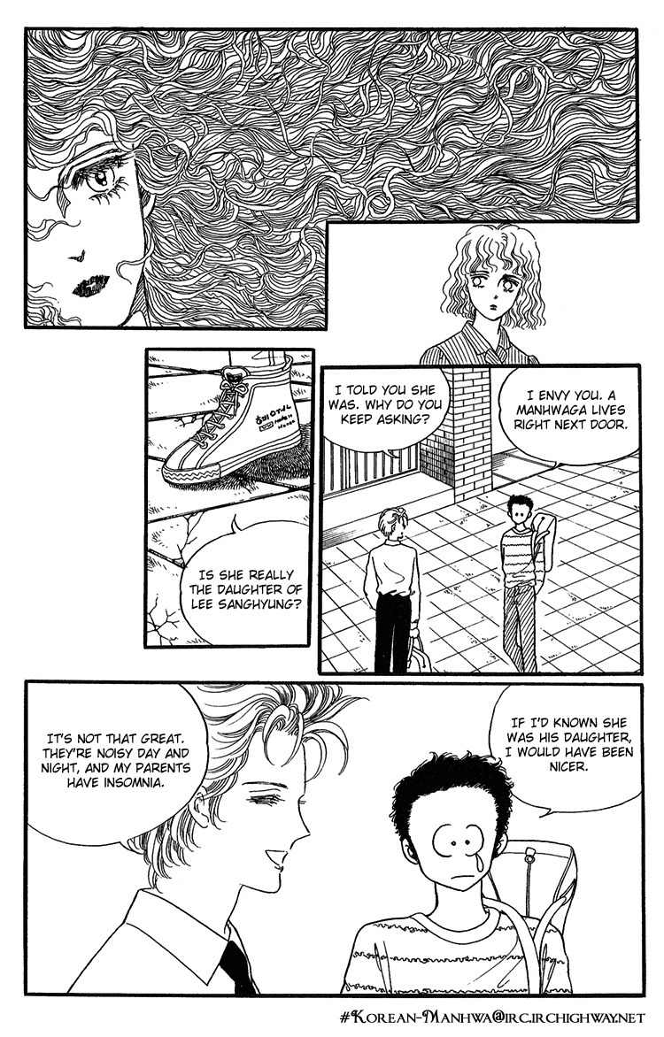 For the Mermaid Princess Chapter 6 page 16 - Chapter 6: Spider Web