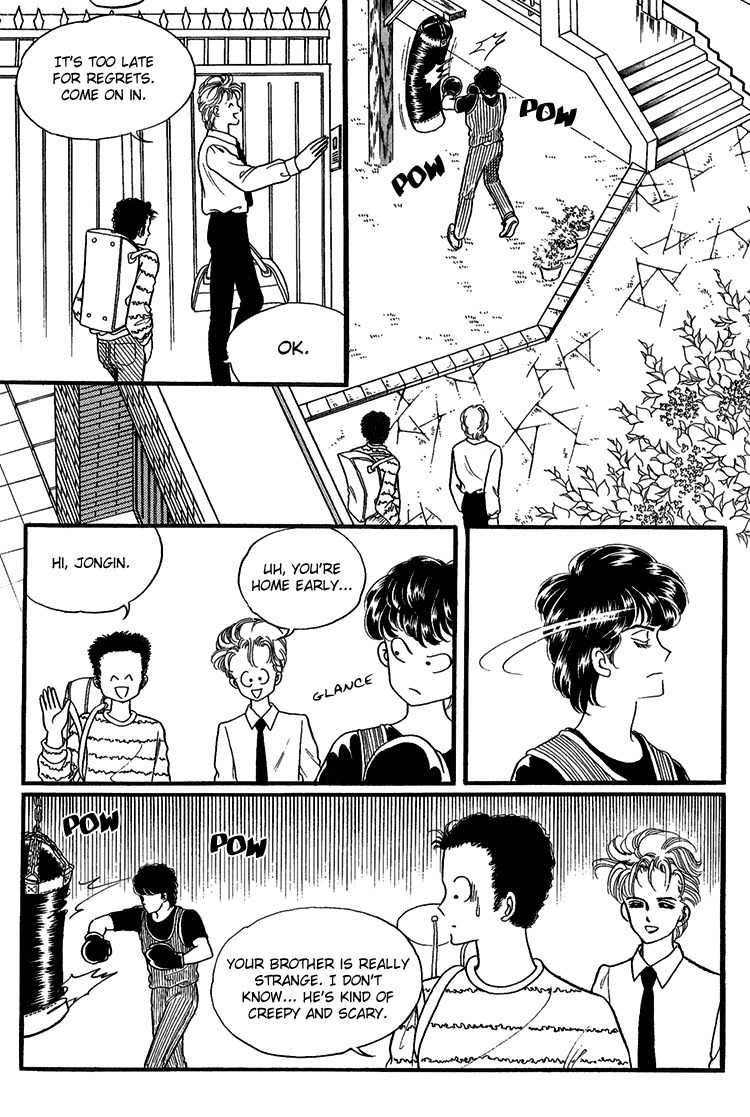 For the Mermaid Princess Chapter 6 page 17 - Chapter 6: Spider Web