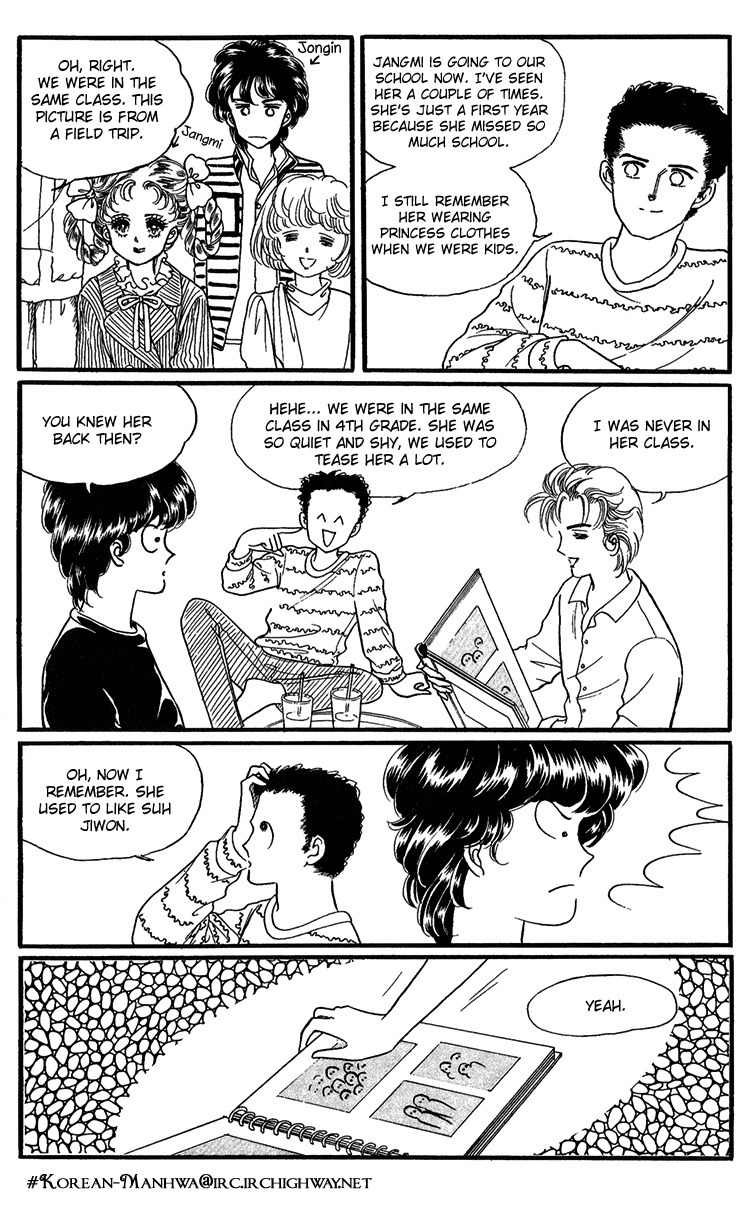 For the Mermaid Princess Chapter 6 page 19 - Chapter 6: Spider Web