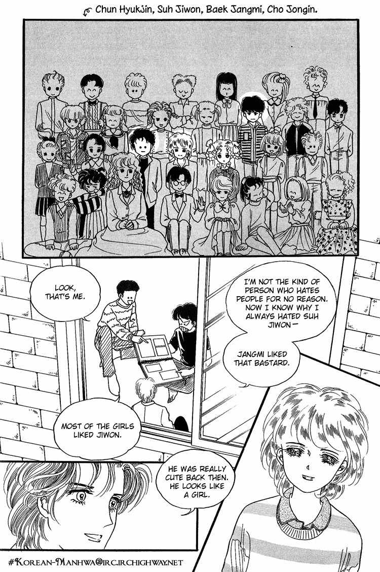 For the Mermaid Princess Chapter 6 page 20 - Chapter 6: Spider Web