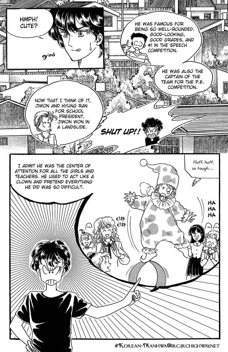 For the Mermaid Princess Chapter 6 page 21 - Chapter 6: Spider Web