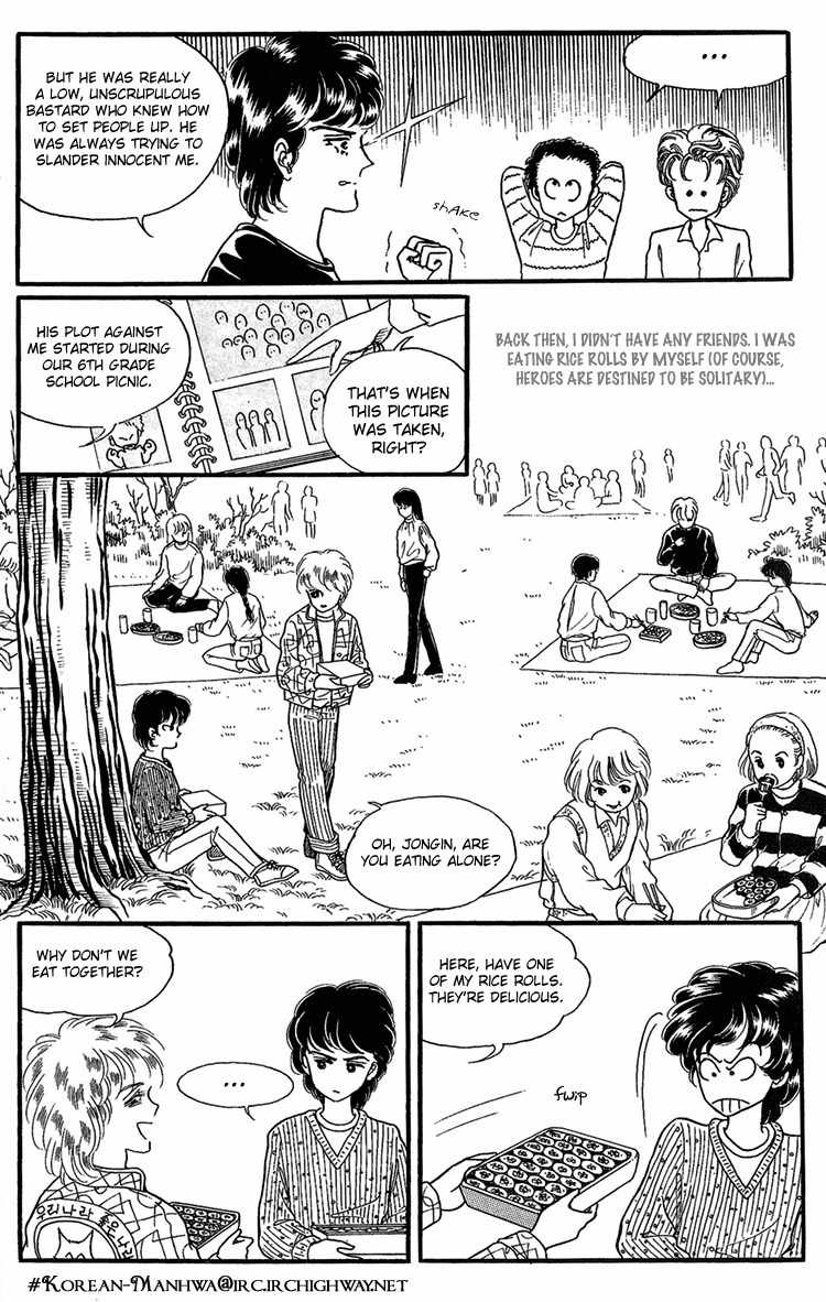 For the Mermaid Princess Chapter 6 page 22 - Chapter 6: Spider Web