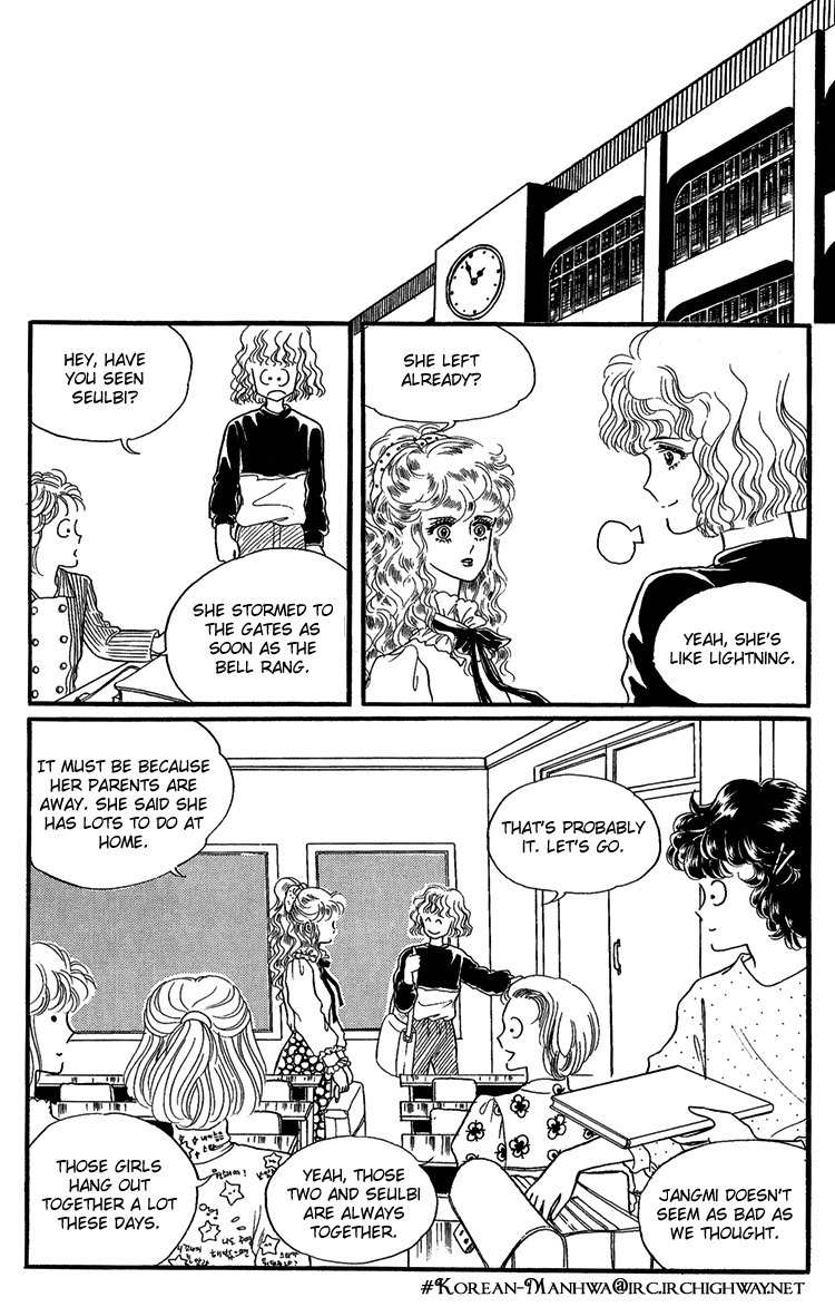 For the Mermaid Princess Chapter 6 page 27 - Chapter 6: Spider Web