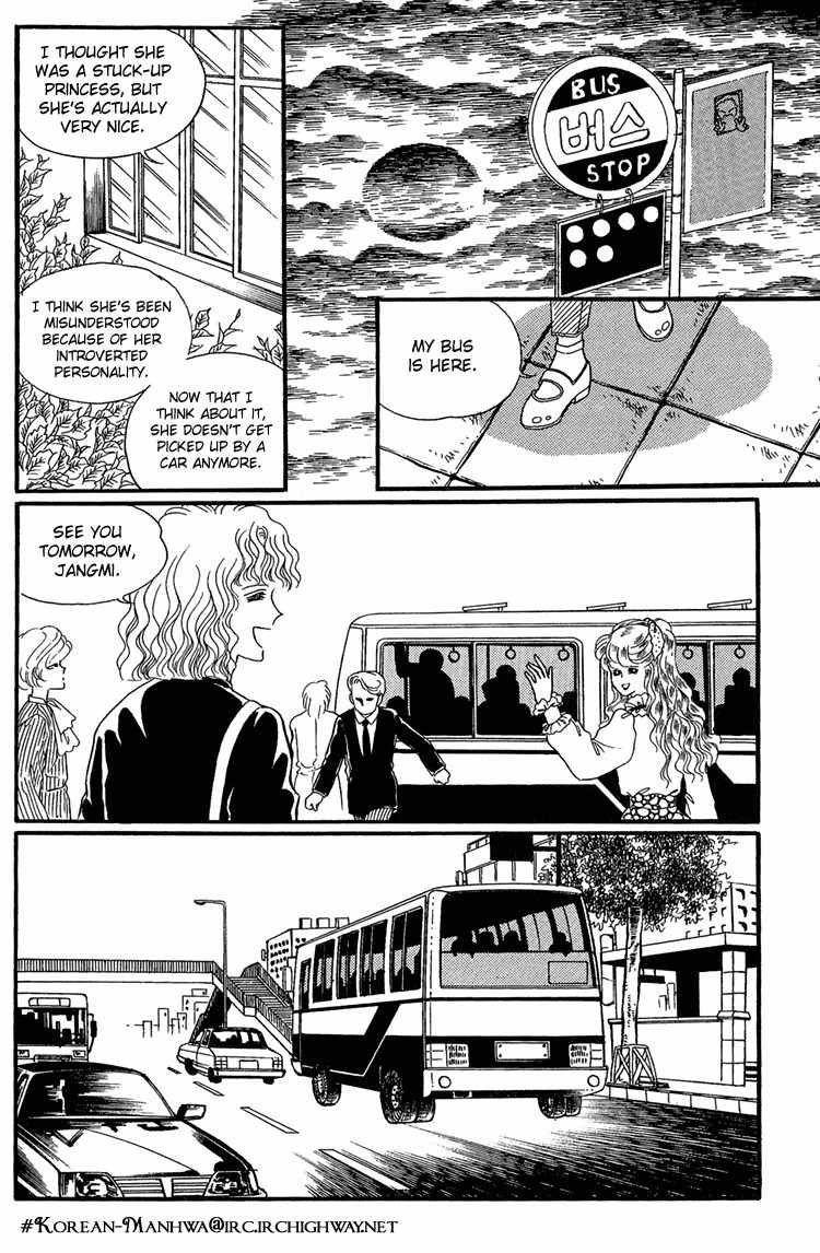 For the Mermaid Princess Chapter 6 page 28 - Chapter 6: Spider Web