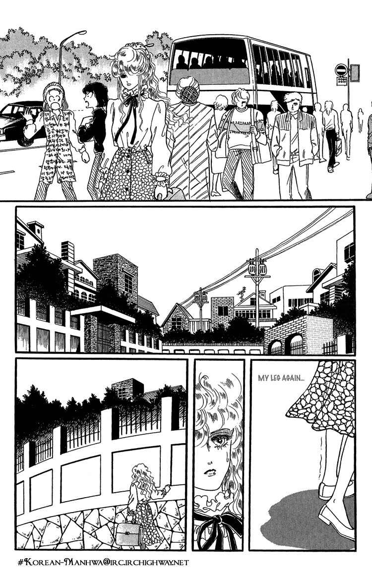 For the Mermaid Princess Chapter 6 page 30 - Chapter 6: Spider Web