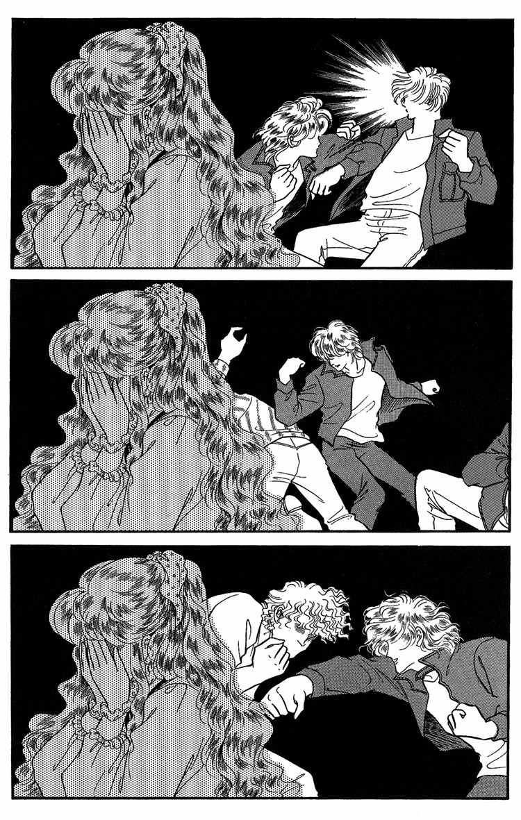 For the Mermaid Princess Chapter 6 page 38 - Chapter 6: Spider Web