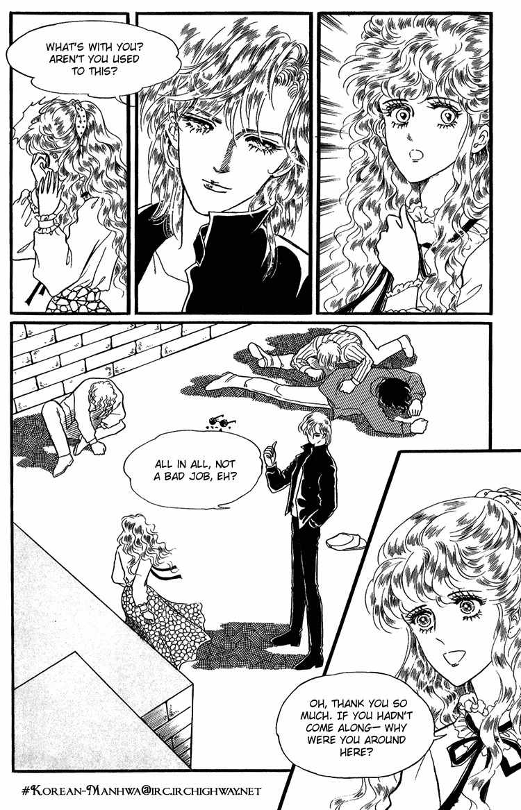 For the Mermaid Princess Chapter 6 page 39 - Chapter 6: Spider Web