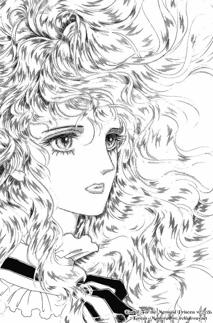 For the Mermaid Princess Chapter 6 page 42 - Chapter 6: Spider Web