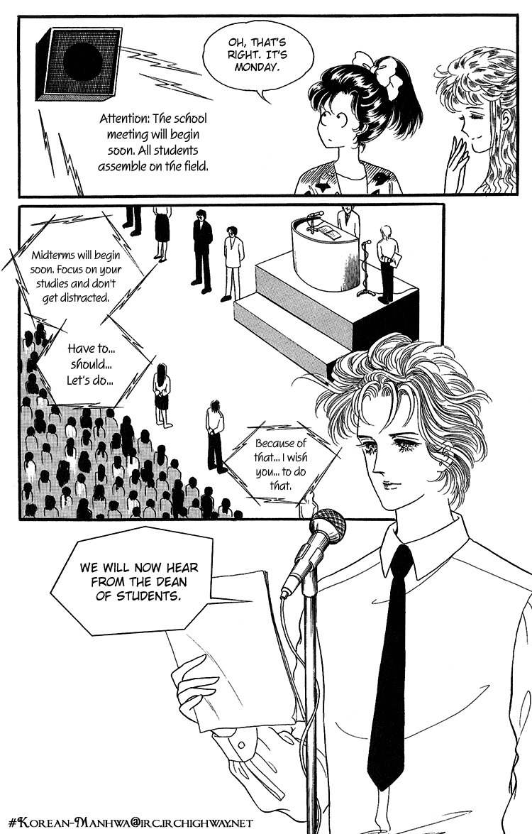 For the Mermaid Princess Chapter 6 page 5 - Chapter 6: Spider Web