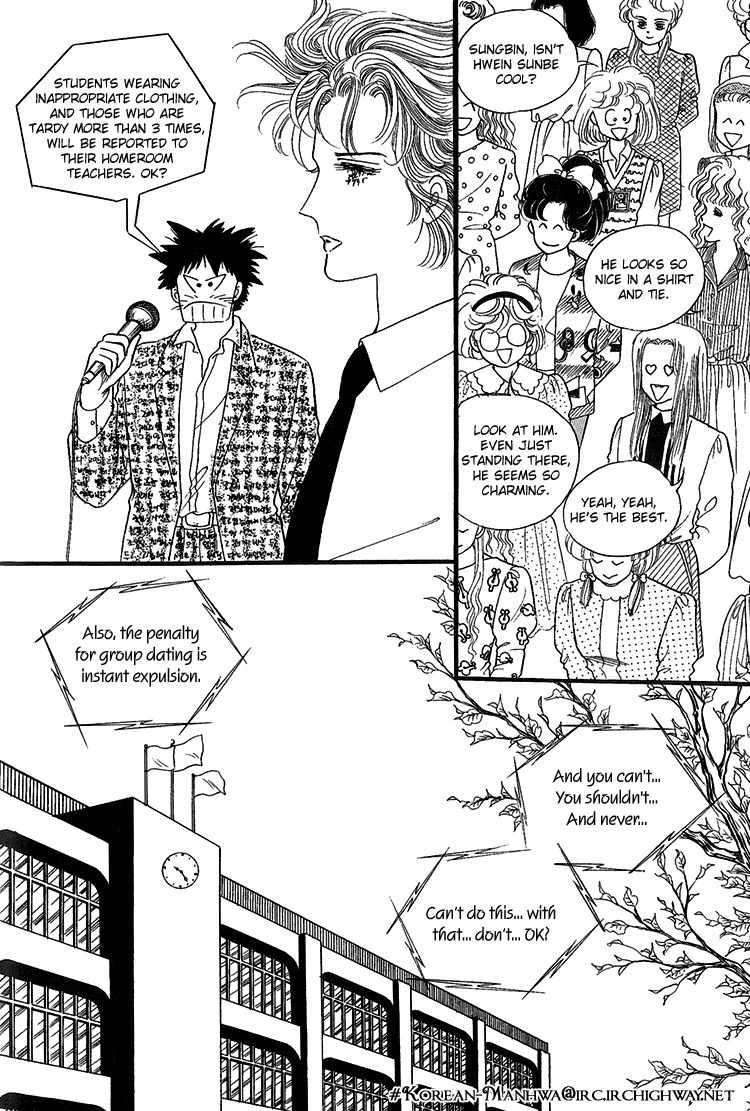For the Mermaid Princess Chapter 6 page 6 - Chapter 6: Spider Web