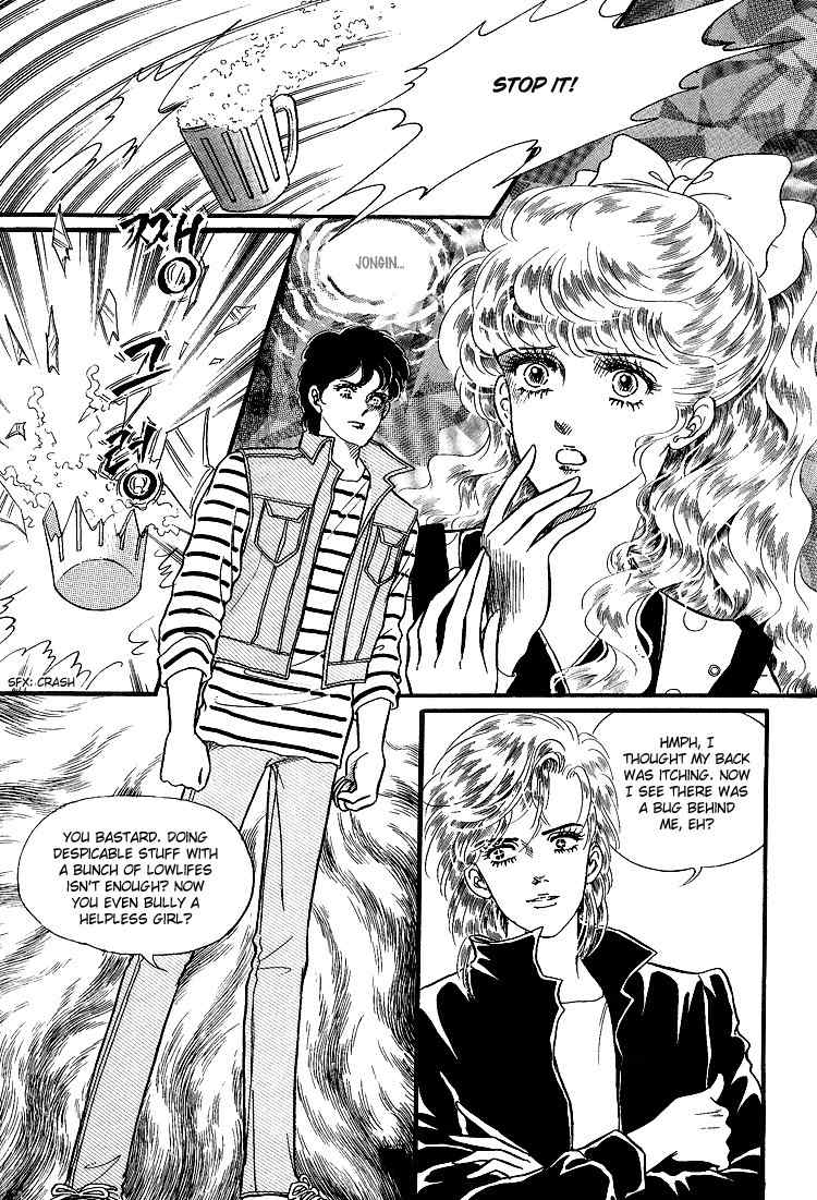 For the Mermaid Princess Chapter 7 page 11 - Chapter 7: Leopard of Mount Kilimanjaro