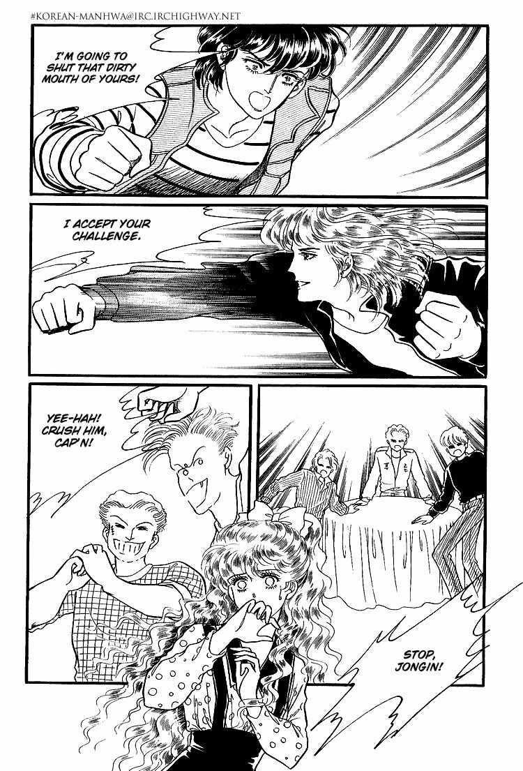 For the Mermaid Princess Chapter 7 page 12 - Chapter 7: Leopard of Mount Kilimanjaro