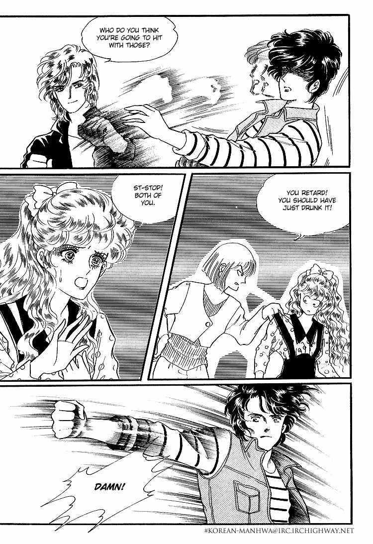 For the Mermaid Princess Chapter 7 page 13 - Chapter 7: Leopard of Mount Kilimanjaro