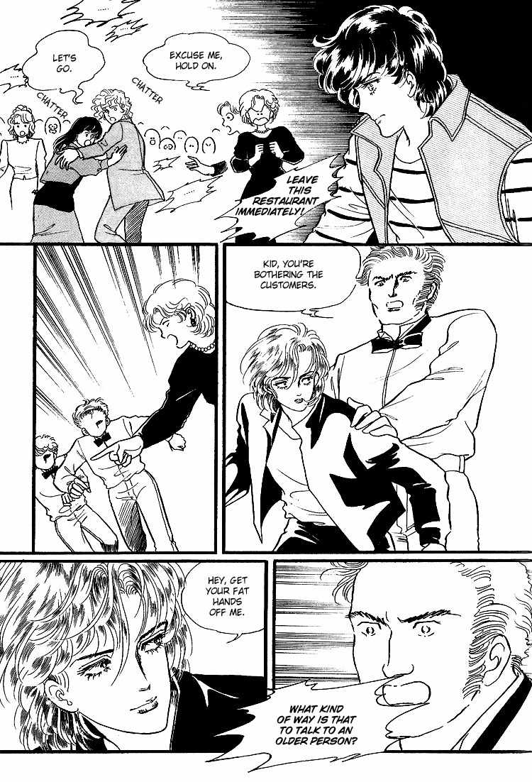 For the Mermaid Princess Chapter 7 page 15 - Chapter 7: Leopard of Mount Kilimanjaro