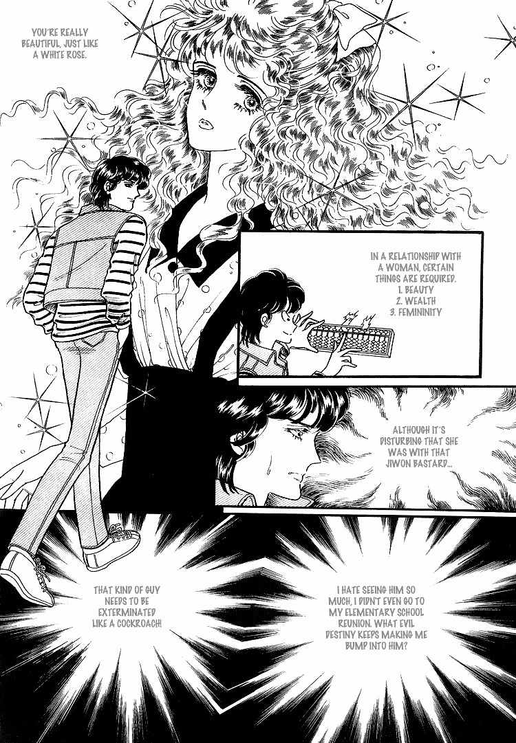 For the Mermaid Princess Chapter 7 page 21 - Chapter 7: Leopard of Mount Kilimanjaro
