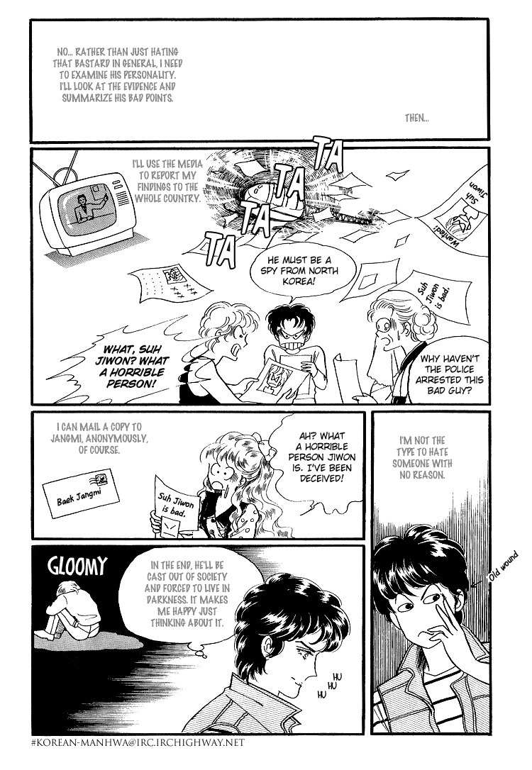 For the Mermaid Princess Chapter 7 page 22 - Chapter 7: Leopard of Mount Kilimanjaro