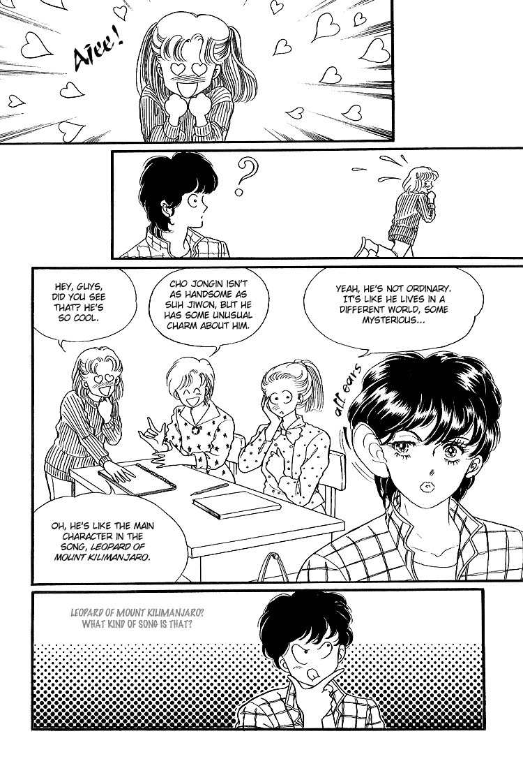 For the Mermaid Princess Chapter 7 page 24 - Chapter 7: Leopard of Mount Kilimanjaro