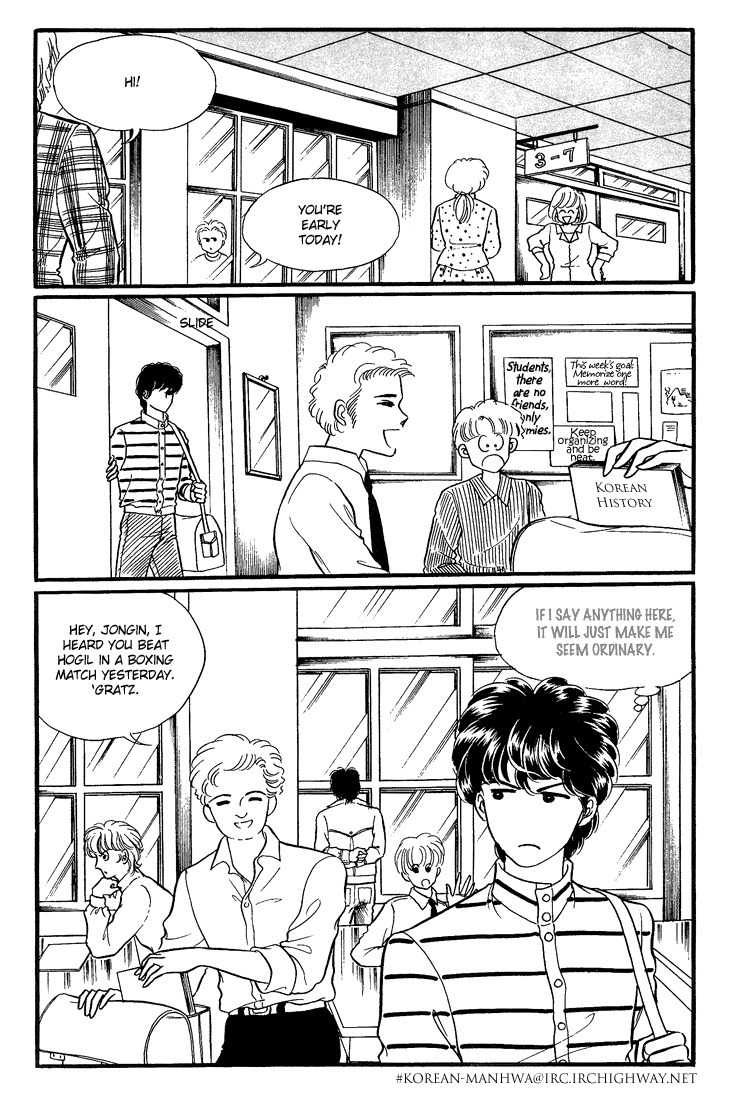 For the Mermaid Princess Chapter 7 page 29 - Chapter 7: Leopard of Mount Kilimanjaro