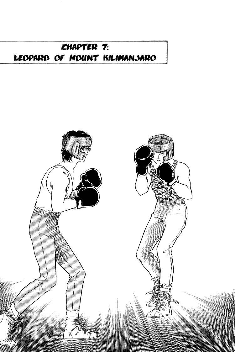 For the Mermaid Princess Chapter 7 page 3 - Chapter 7: Leopard of Mount Kilimanjaro