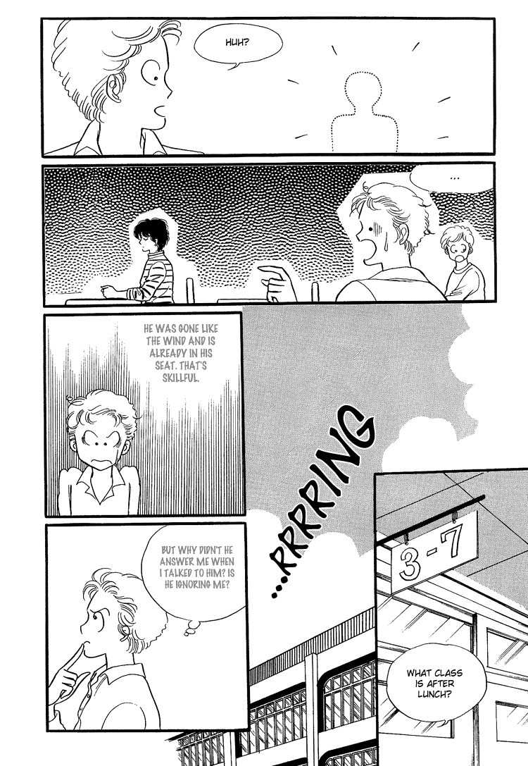 For the Mermaid Princess Chapter 7 page 30 - Chapter 7: Leopard of Mount Kilimanjaro