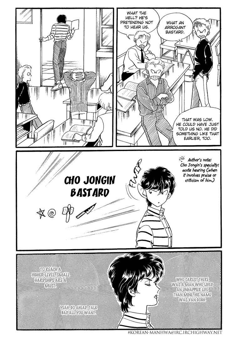 For the Mermaid Princess Chapter 7 page 32 - Chapter 7: Leopard of Mount Kilimanjaro