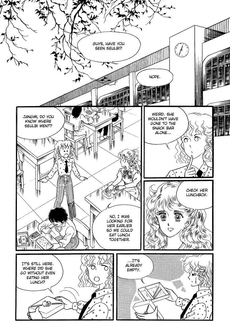 For the Mermaid Princess Chapter 7 page 33 - Chapter 7: Leopard of Mount Kilimanjaro