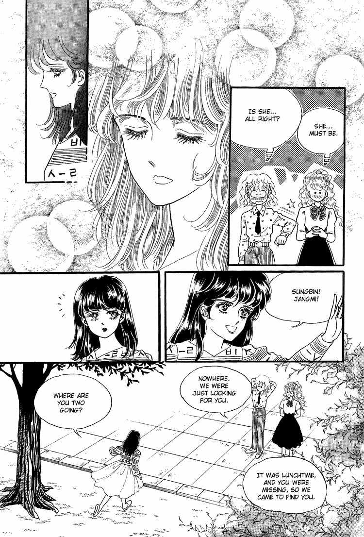 For the Mermaid Princess Chapter 7 page 35 - Chapter 7: Leopard of Mount Kilimanjaro