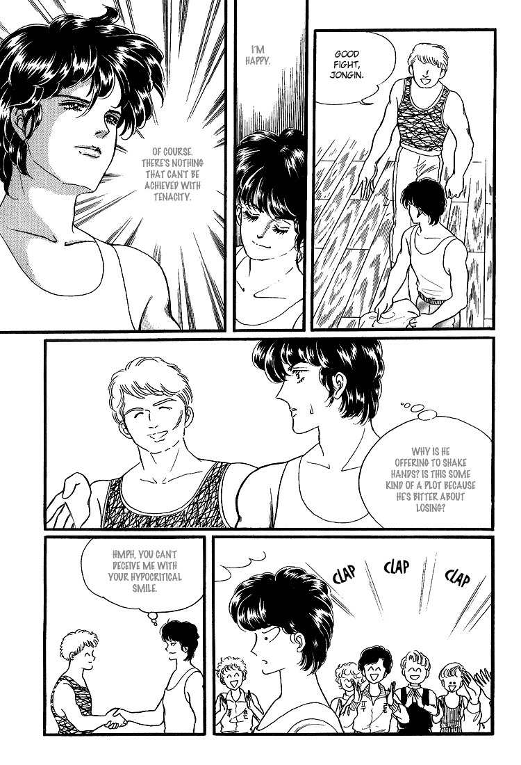 For the Mermaid Princess Chapter 7 page 5 - Chapter 7: Leopard of Mount Kilimanjaro