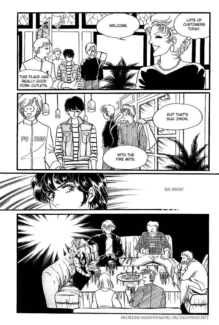For the Mermaid Princess Chapter 7 page 7 - Chapter 7: Leopard of Mount Kilimanjaro