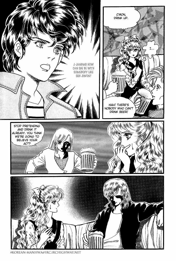 For the Mermaid Princess Chapter 7 page 8 - Chapter 7: Leopard of Mount Kilimanjaro