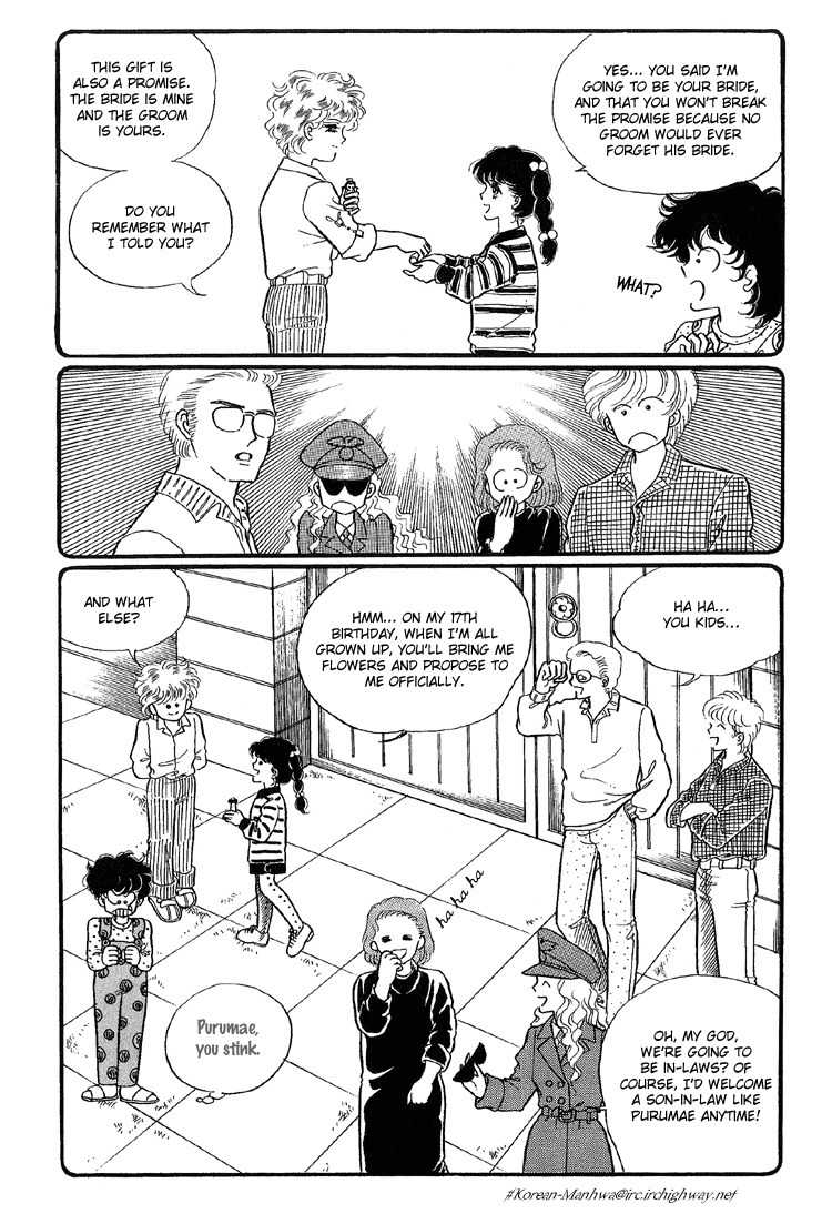 For the Mermaid Princess Chapter 8 page 10 - Chapter 8: Perumae… My Fairy Tale