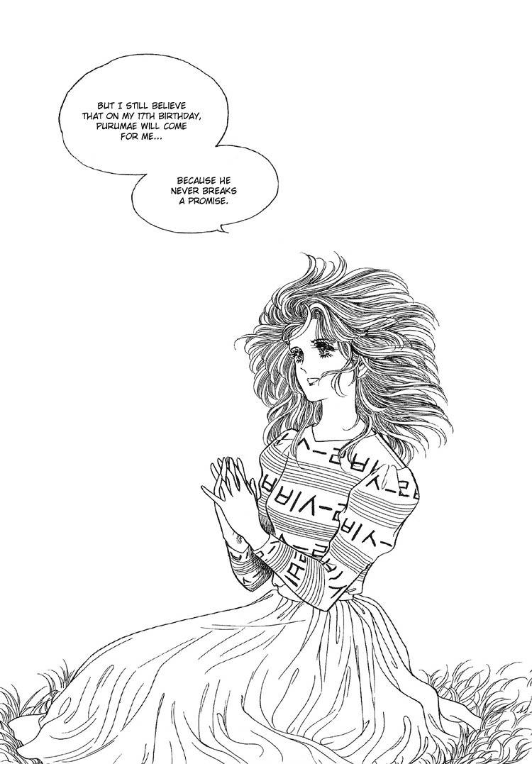For the Mermaid Princess Chapter 8 page 12 - Chapter 8: Perumae… My Fairy Tale