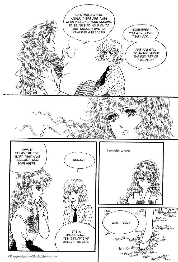 For the Mermaid Princess Chapter 8 page 17 - Chapter 8: Perumae… My Fairy Tale