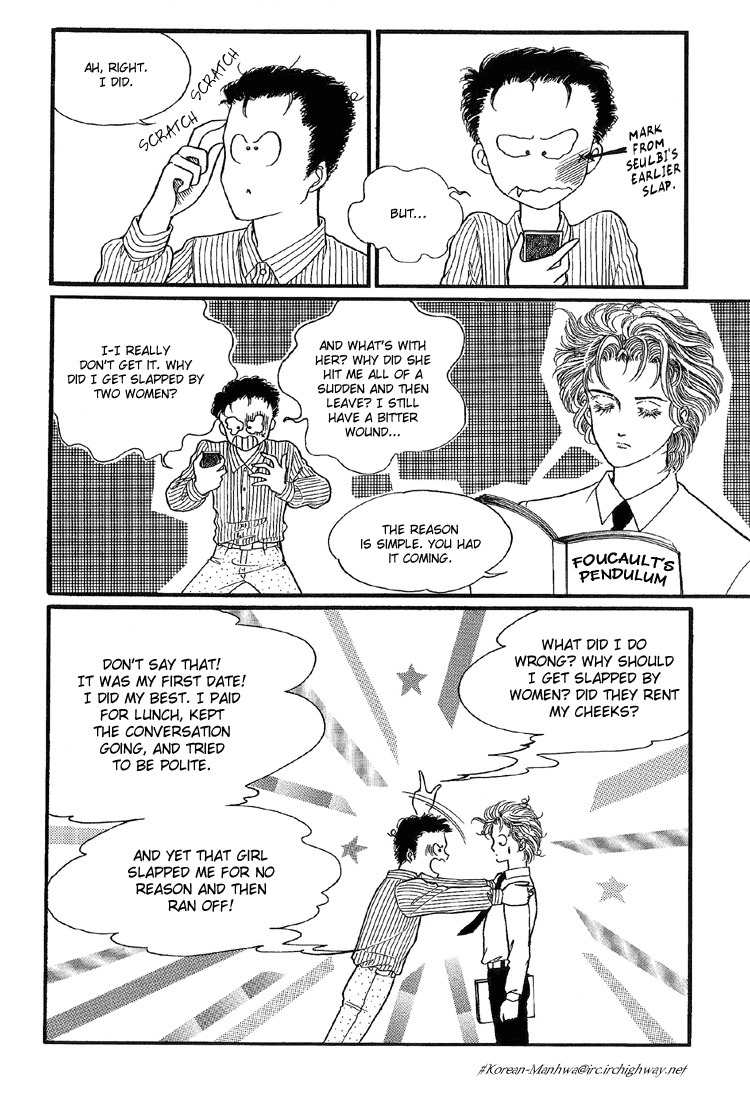 For the Mermaid Princess Chapter 8 page 27 - Chapter 8: Perumae… My Fairy Tale