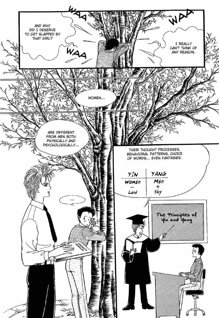 For the Mermaid Princess Chapter 8 page 28 - Chapter 8: Perumae… My Fairy Tale