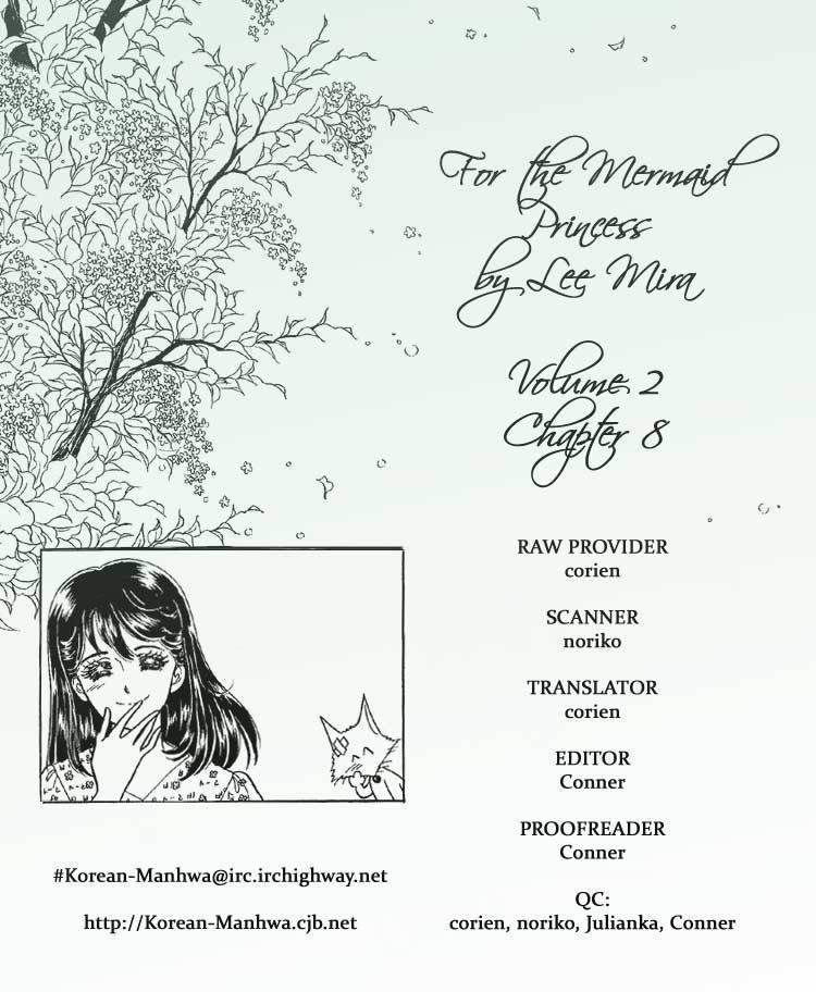 For the Mermaid Princess Chapter 8 page 3 - Chapter 8: Perumae… My Fairy Tale