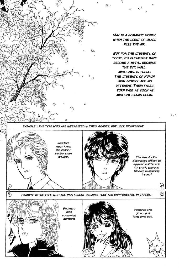 For the Mermaid Princess Chapter 8 page 32 - Chapter 8: Perumae… My Fairy Tale