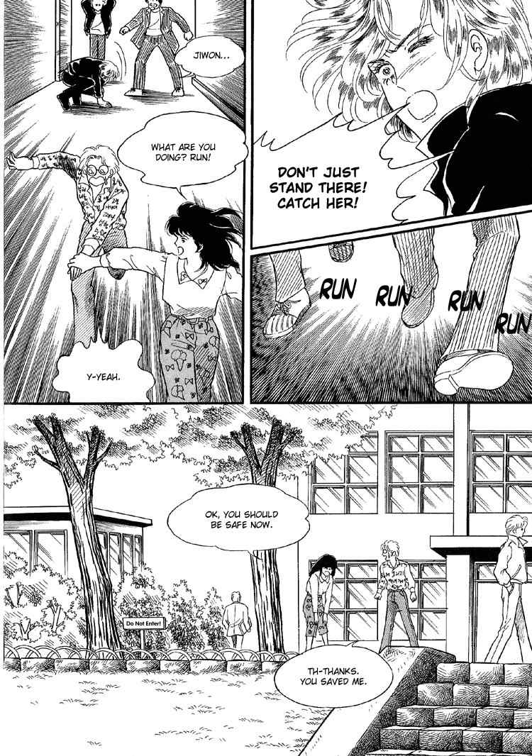For the Mermaid Princess Chapter 8 page 37 - Chapter 8: Perumae… My Fairy Tale