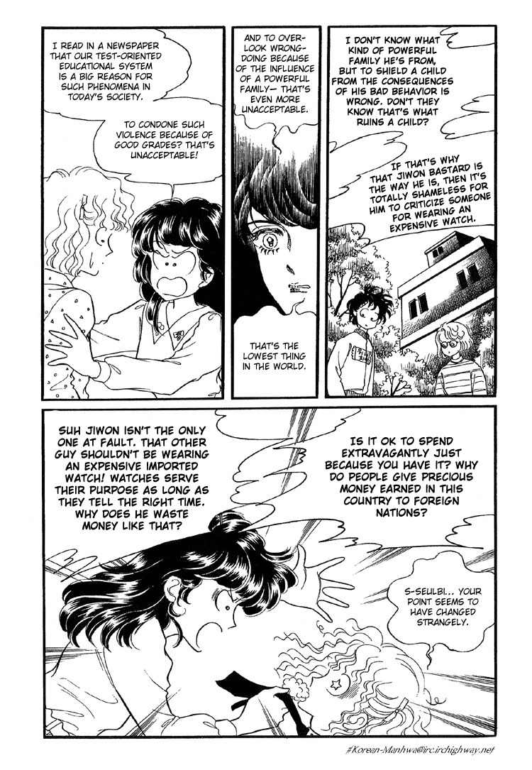 For the Mermaid Princess Chapter 8 page 41 - Chapter 8: Perumae… My Fairy Tale