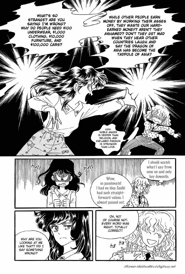 For the Mermaid Princess Chapter 8 page 42 - Chapter 8: Perumae… My Fairy Tale